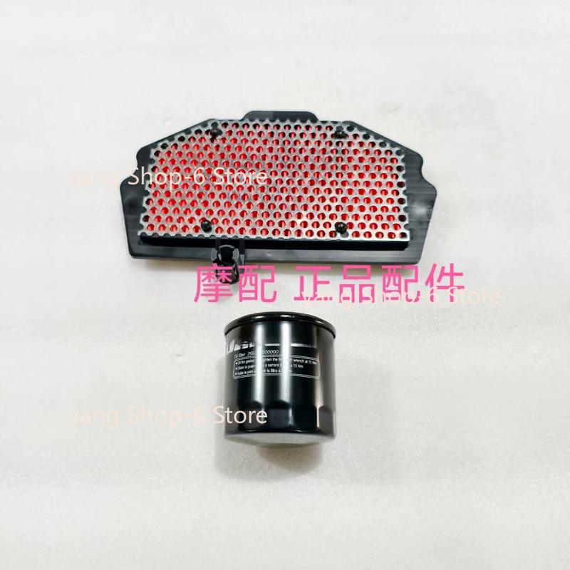 For QJMOTOR SRK421RR Accessories SRK 421RR QJ400GS-16S Engine Oil Air Filter Element Air Filter Element Oil Grid Air Grid