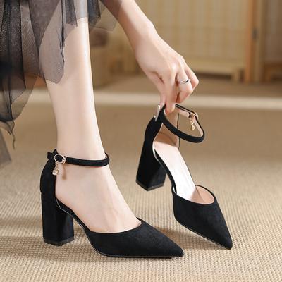 Střevíce – Střevíce