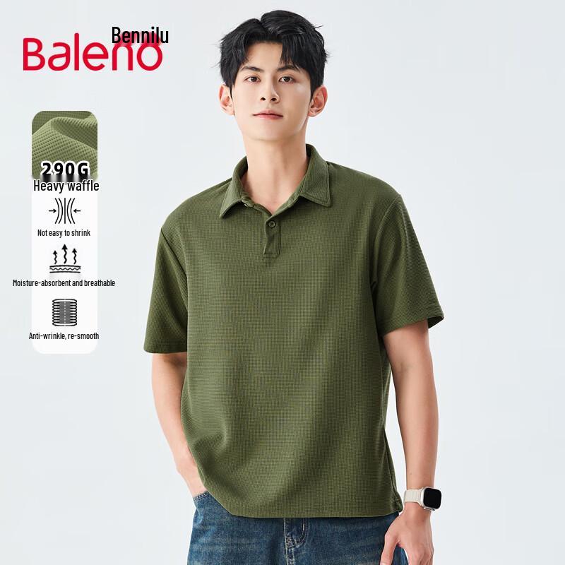 Baleno Men s Waffle Knit Loose Fit Polo Shirt 2XL