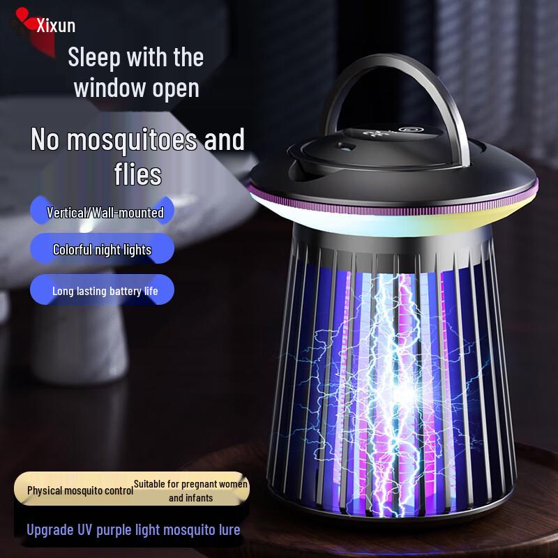 Xixun Portable Electric Mosquito Zapper & Night Light