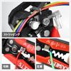 KAIWEETS Multi-wire Stripper with Multiple Functions Including Automatic Wire Diameter Adjustment, Wire Cutting, Stripping, and Simple Crimping