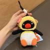 Genuine Penguin Family Bag Charm - Autumn/Winter Series Plush Toy Keychain