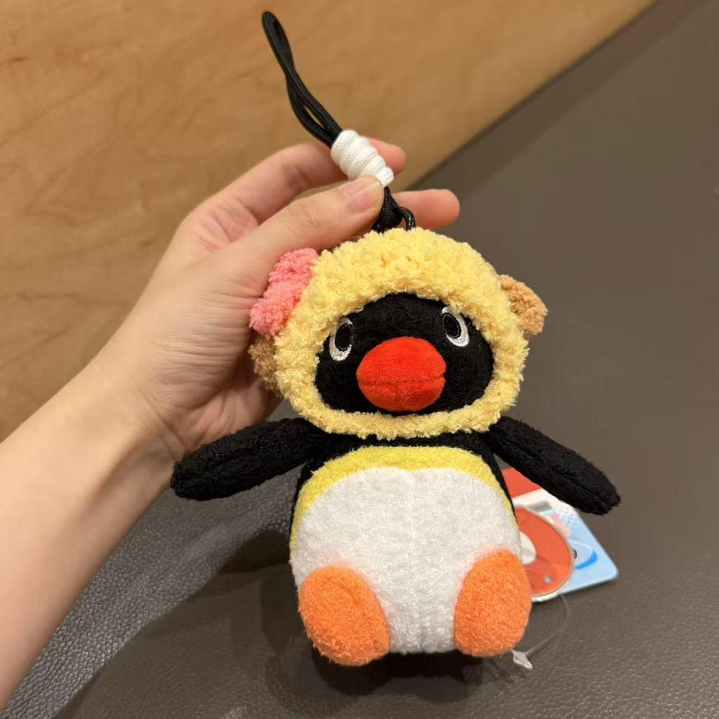 Genuine Penguin Family Bag Charm - Autumn/Winter Series Plush Toy Keychain
