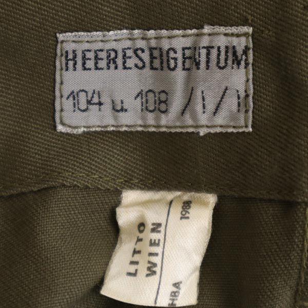 Austrian Army military cargo pants khaki Button fly Men's Used