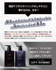 LUTY Scalp Shampoo and Treatment Scalp Care for Salon 400ml Each Men's Set, Refill, Men, Homme, Exclusive,