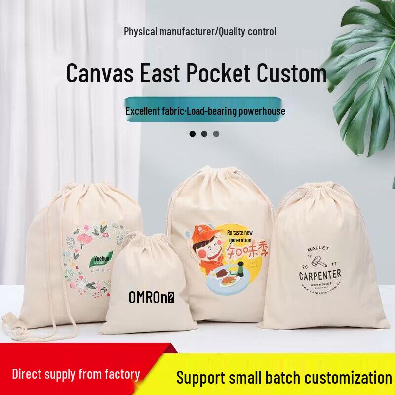 Drawstring Cloth Bags: Cotton & Linen for Storage, Rice, or Tea