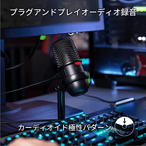 HyperX SoloCast USB Standalone Microphone for Teleworkers, Streamers, Content Creators, and Gamers, Compatible with PC, PS4, and PS5, HMIS1X-XX-BK/G (