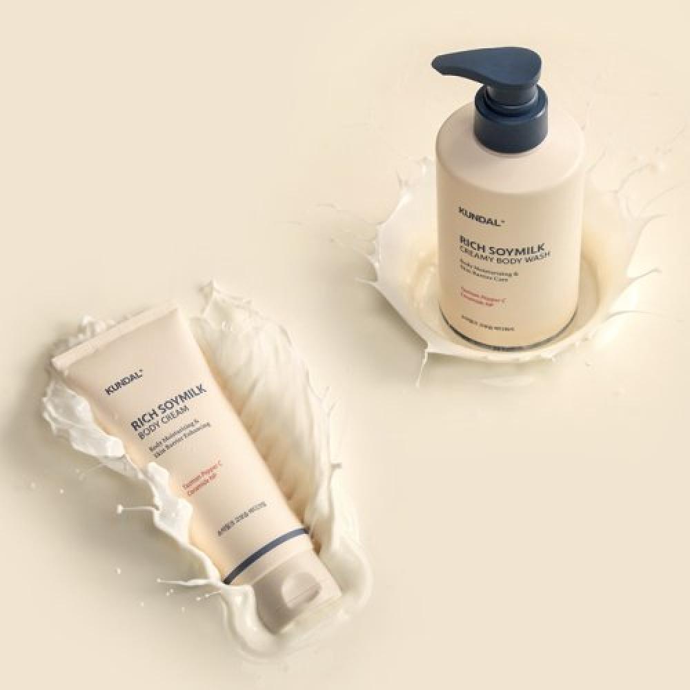Kundal High Moisture Body Wash + Body Cream Set Model NONE