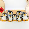 Penguin Plush Toy With Cartoon Design For Kids And Collectors