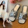 2024 French Sequin Cross-Strap Flat Sandals - Summer Casual High-End Slip-Ons