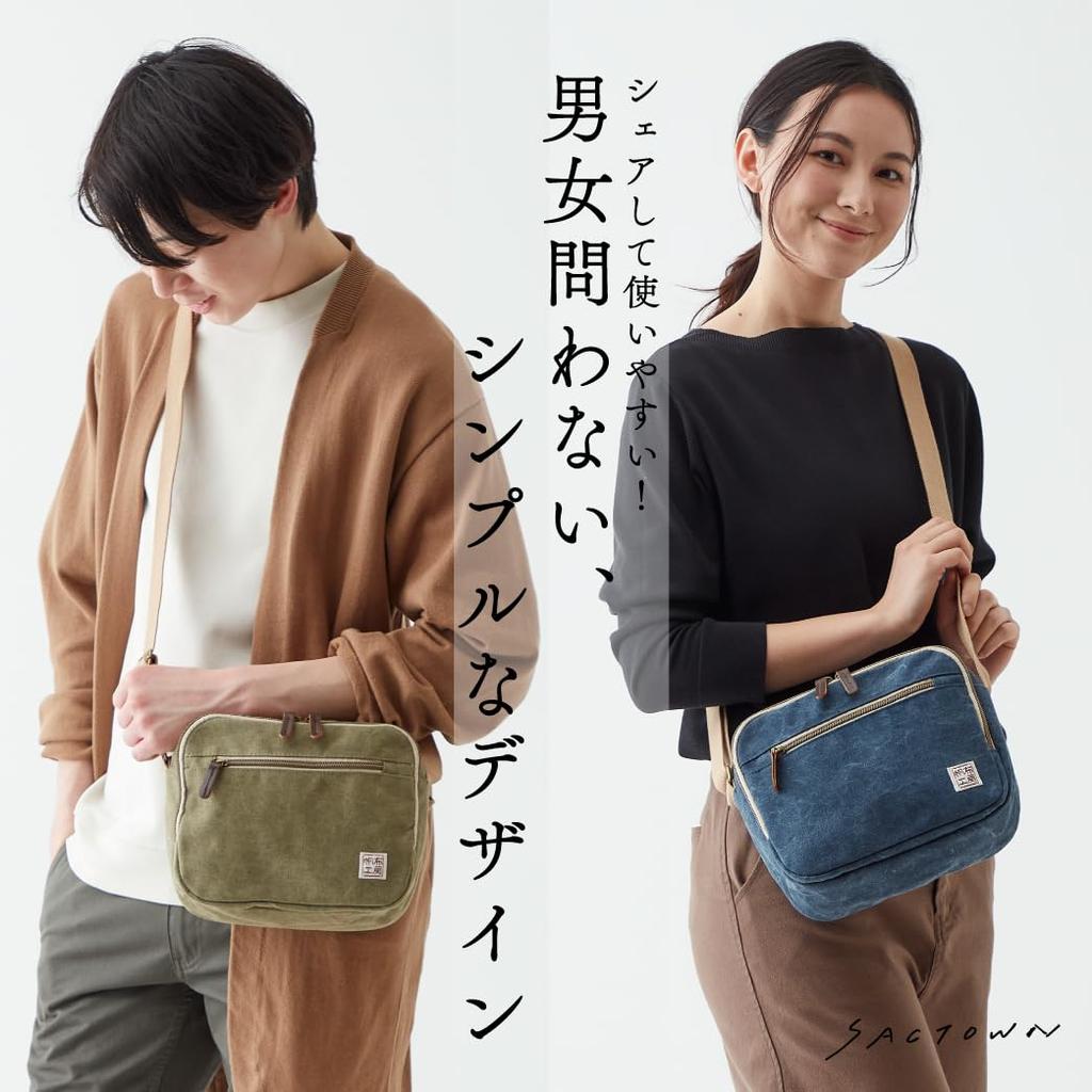 Hanpu Kobo Shoulder Bag for Men and 10 Black Women, Small, Lightweight, Crossbody, No. Canvas, 3x05,