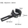 Motorcycle Headlight Stay Work Light Bracket Set of 2 Approximately