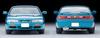 Tomytec Tomica Limited Vintage Neo 1/64 Scale LV-N313b Nissan Silvia Q's Type S Blue-Green 1994 Model (Finished Product)
