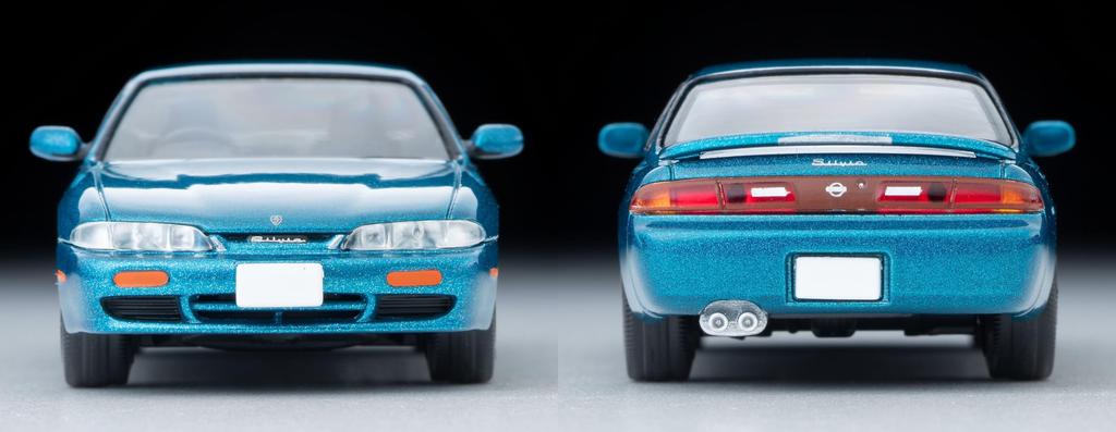 Tomytec Tomica Limited Vintage Neo 1/64 Scale LV-N313b Nissan Silvia Q's Type S Blue-Green 1994 Model (Finished Product)