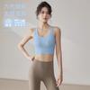 High Support Sports Bra Women With Removable Pads Running Yoga Workout Fitness Tank Top