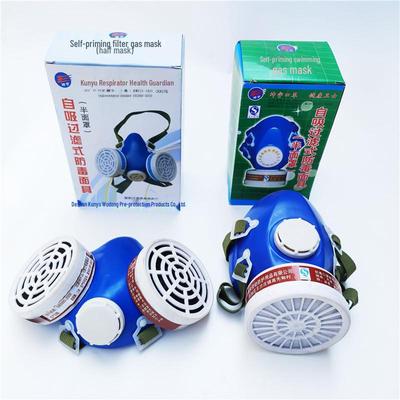 Maska Gazowa Podwójna z Węglem Aktywowanym do Użytku Chemicznego i Domowego