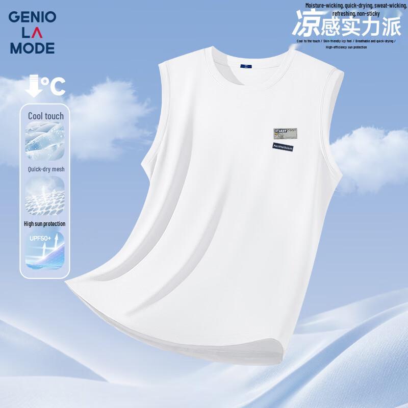Мужская безрукавка из ледяного шелка GENIOLAMODE 2XL