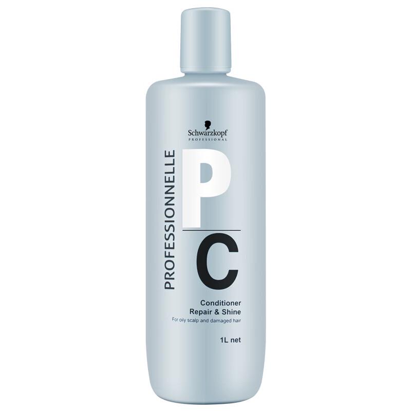 

Schwarzkopf Pro Cashmere Oil Volumizing Conditioner