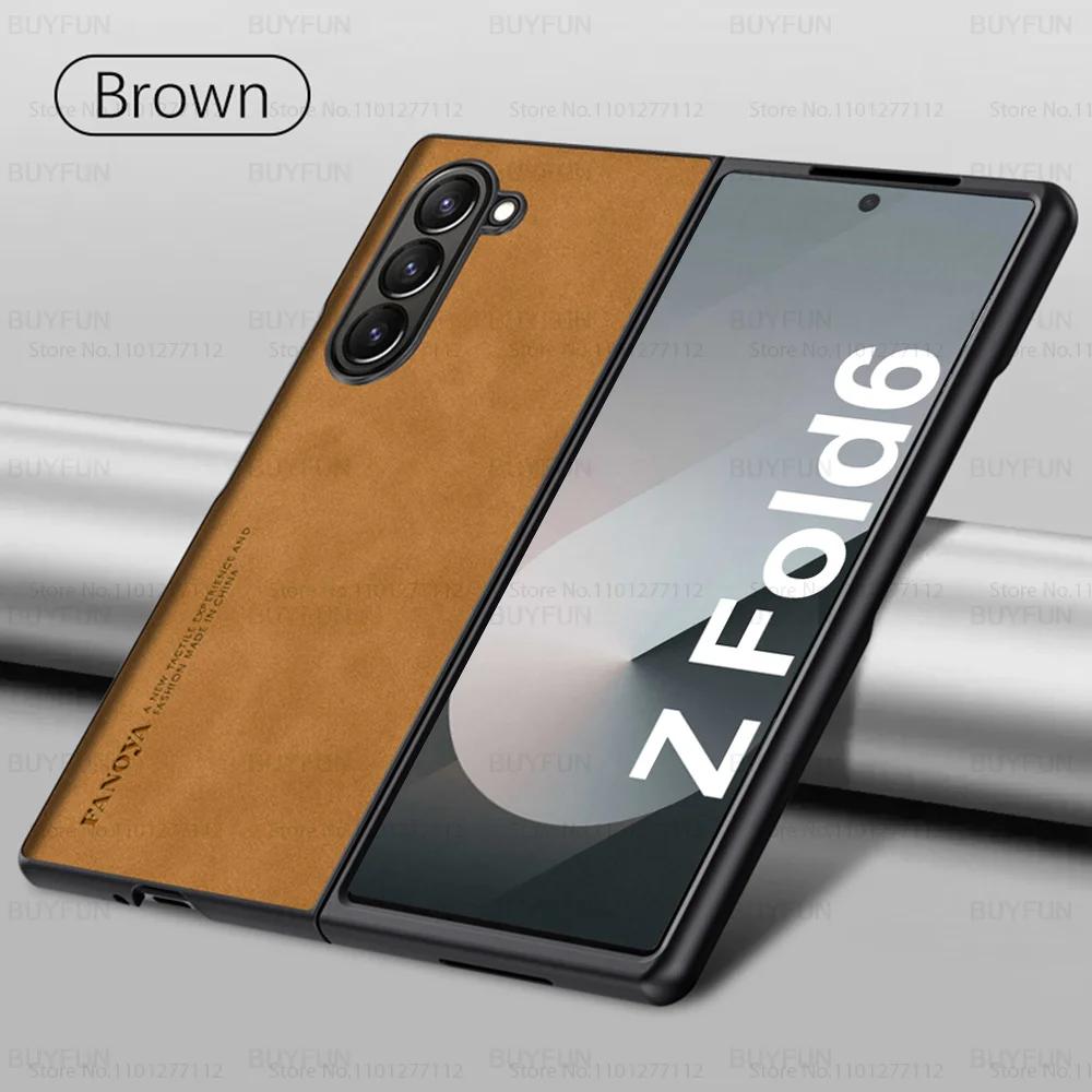 Matte Business Skin Touch Retro Lambskin Leather Phone Case For Samsung Galaxy Z Fold 7 6 5 4 3 PU+TPU Shockproof Protect Cover