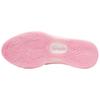 Nike KD 17 "Zia Pearl" FZ1518-600