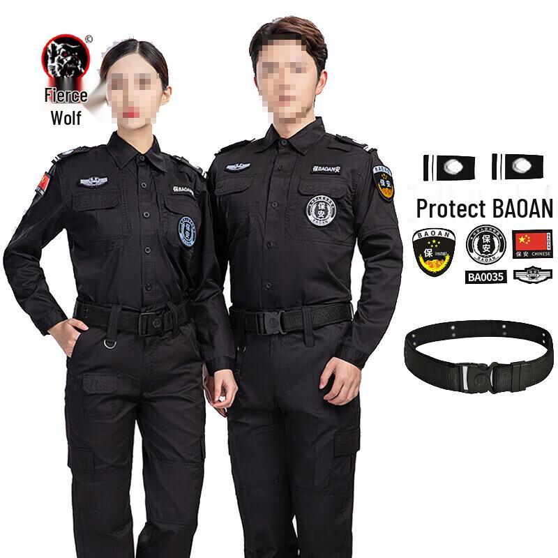 

Huntawolf Men s Summer Long Sleeve Security Uniform 165