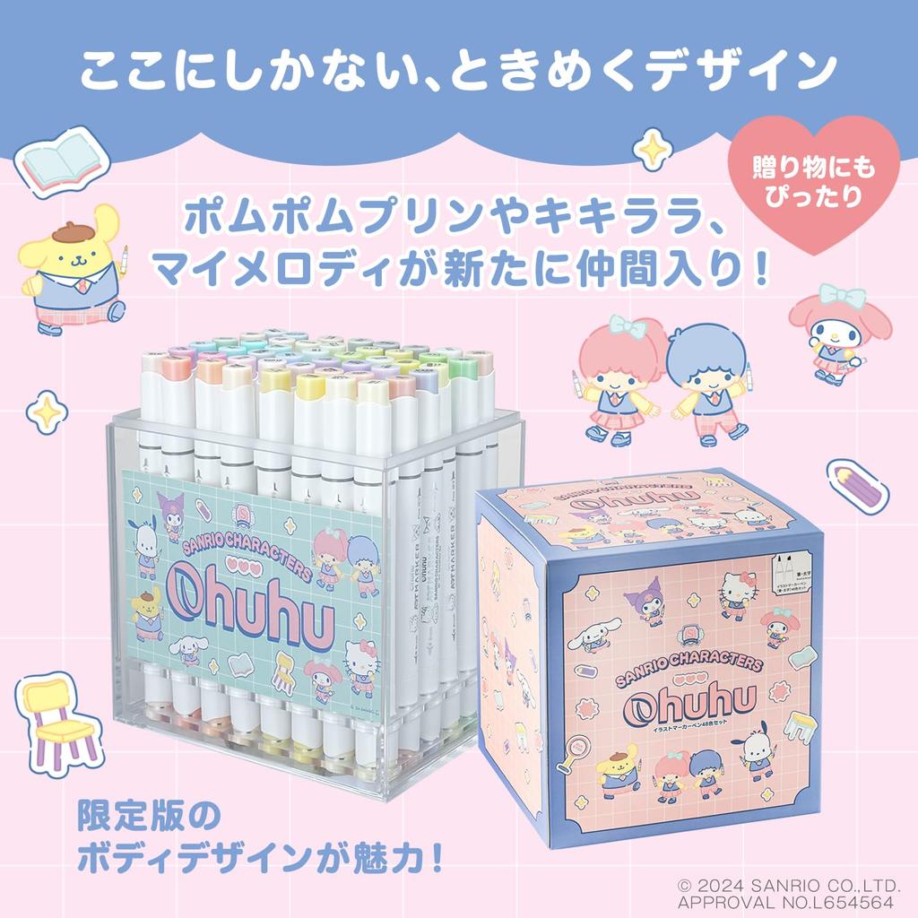 Ohuhu Illustration Brush and 48 Pastel and Light Sanrio X Ohuhu Sanrio Marker Includes 1 Blender Honolulu Series Markers, Bold, Colors, Shades,
