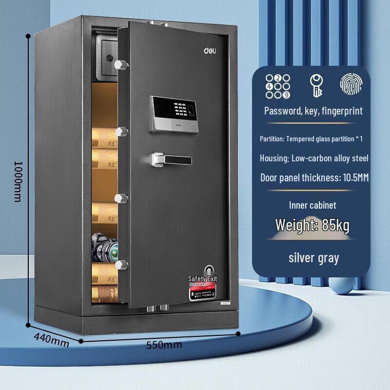 Deli H1000 Fingerprint Password Safe