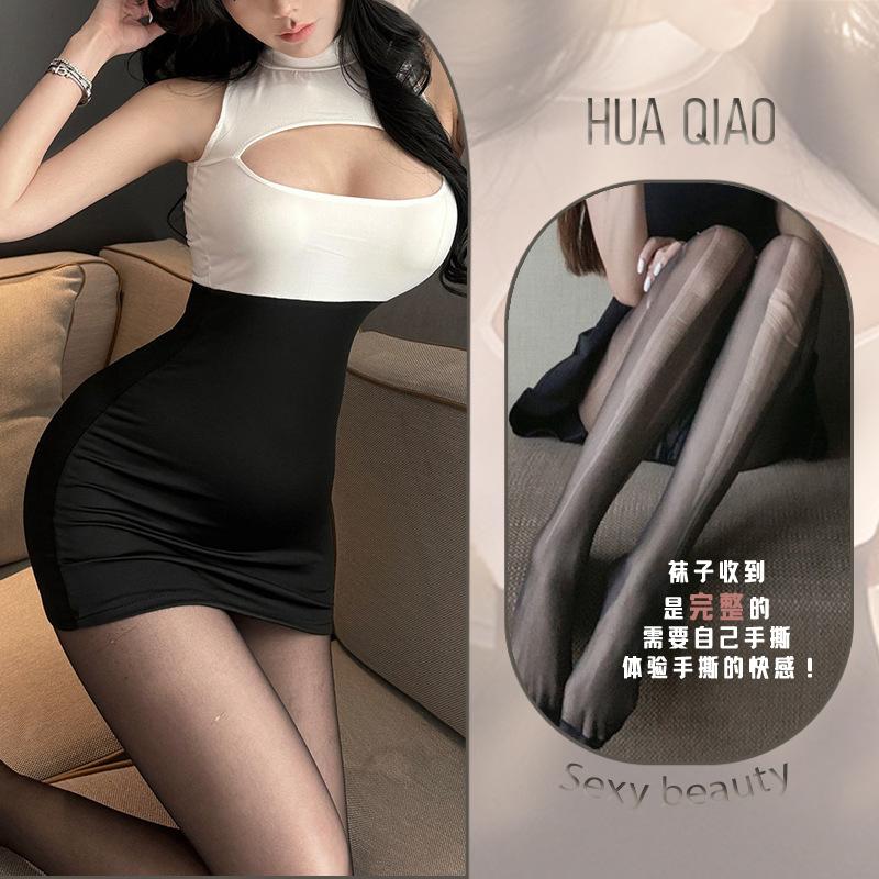 Sex Underwear Sexy Secretary Hip Wrap Uniform Extreme Temptation Passion Suit Pure Stepmother Free Skirt