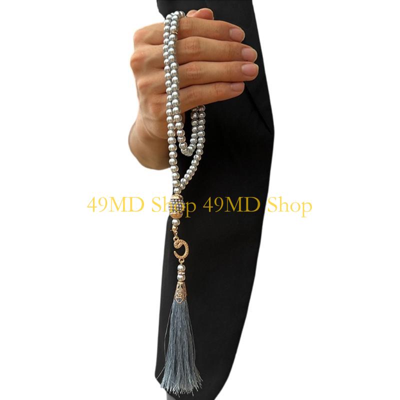 49MD 99 Glass Beads Misbaha Beads Artificial Pearls for Enhancing Spiritual Journey
