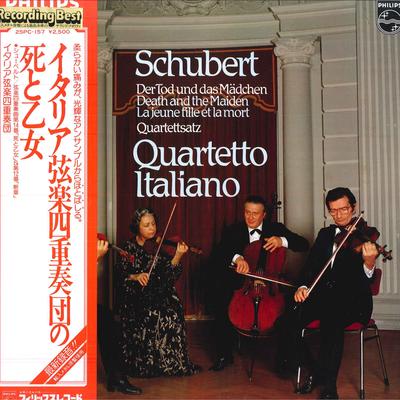 LP Record QUARTETTO ITALIANO  Schubert String Quartet No. 14 In  25PC157 PHILIPS 1981 Japan Obi Classical Used