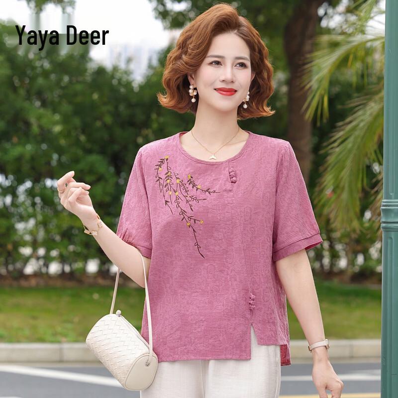 YaLu Women s Summer Embroidered Short Sleeve T-Shirt & Set 5XL