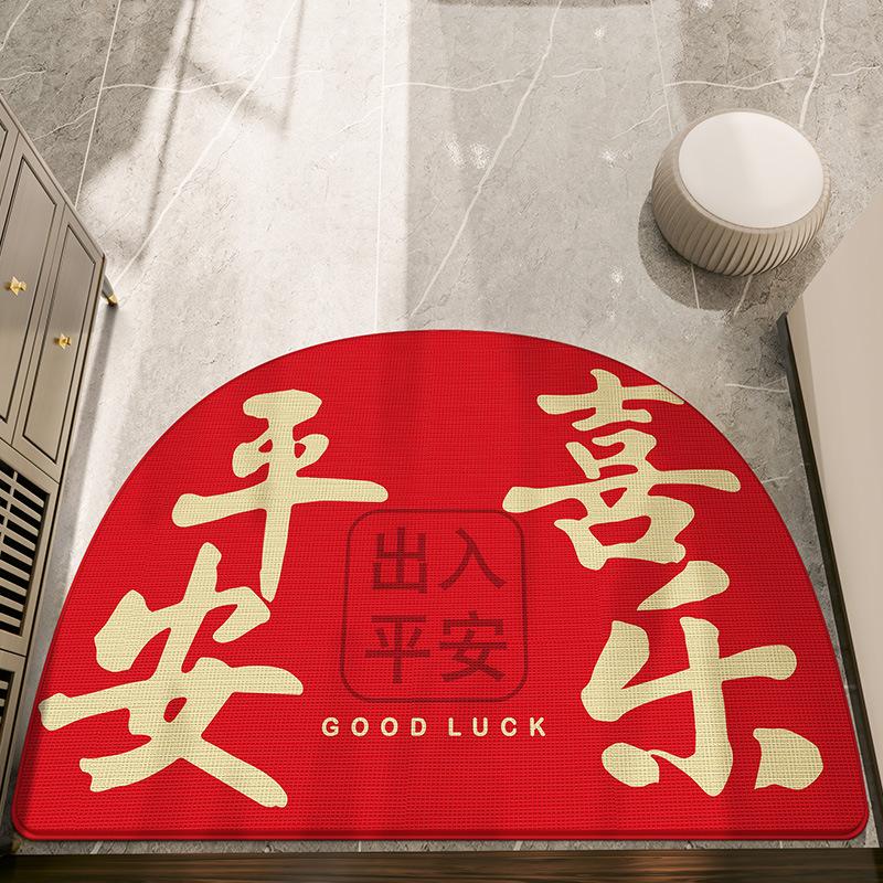 Nový čínský vstup a výstup bezpečný novoroční podložka do dveří Červená slavnostní podložka protiskluzová novoroční dveře odolné proti opotřebení