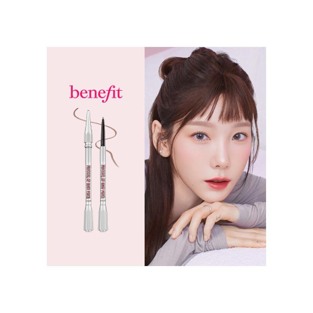 Benefit Precisley  My Brow Pencil 0033.5 medium brown