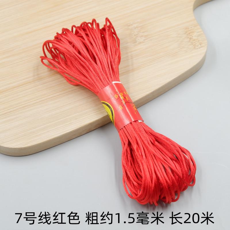 

Китайский узел, проволока №. 5, нет. 6, нет. 7 Line, красная веревка, нить для плетения своими руками, ромбовидный узел, плетеная веревка для браслета, проволока для ожерелья