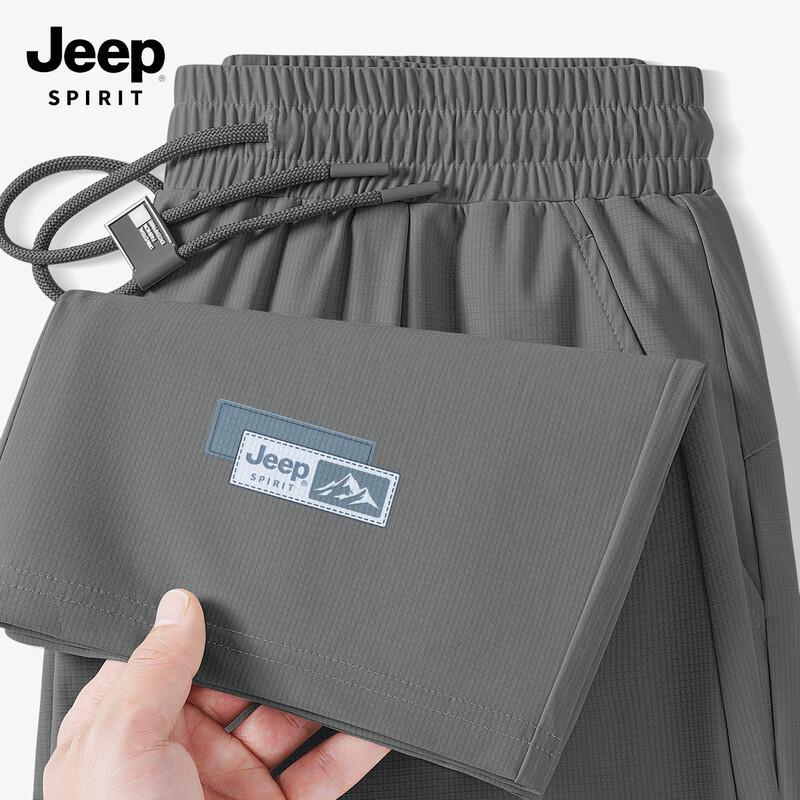 JEEP SPIRIT Men s Ice Silk Quick-Dry Casual Sport Pants M