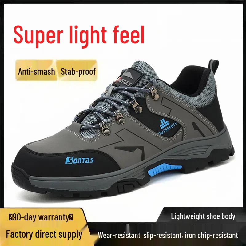 Men's Summer Breathable Steel Toe Work Shoes - Anti-Smash, Anti-Puncture, Insulated Safety Footwear