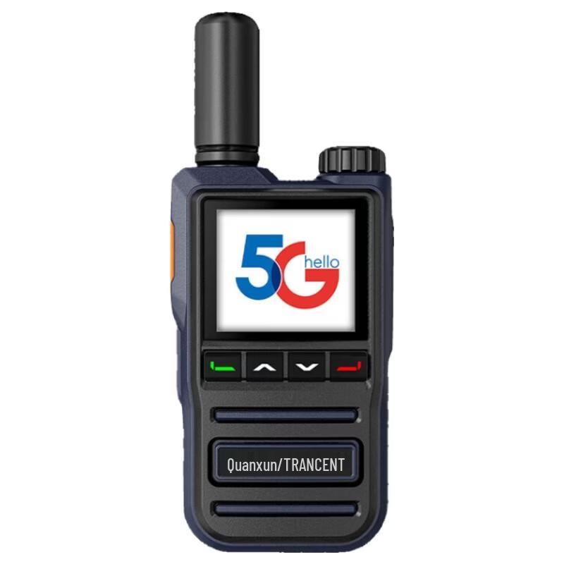

TRANCENT HX-H6 4G Public Network Long-Range Walkie-Talkie (CN version)