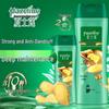 Hazeline 2-in-1 Nourishing & Anti-Dandruff Shampoo