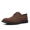 Strictly selected men's breathable soft-soled soft leather British men's casual shoes
