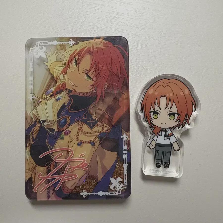 

Анста Цукинага Лео Юсакорота Корото Сет Продажа