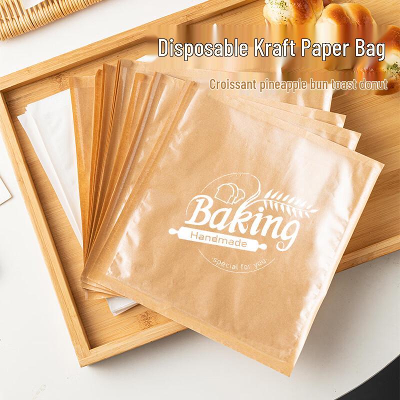 

Disposable Oil-Proof Kraft Food Bags