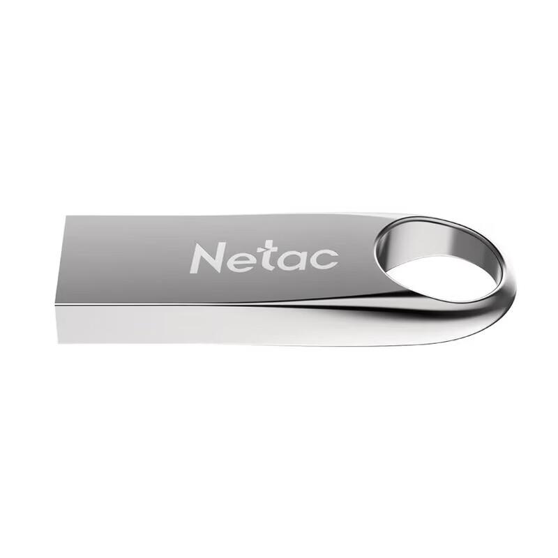 Netac G725 USB3.2 Metal Flash Drive