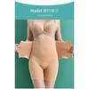 High Waist Adjustable Hook Buckle Tummy Control Butt Lifting Anti Roll Edge Postpartum Shapewear Safety Shorts