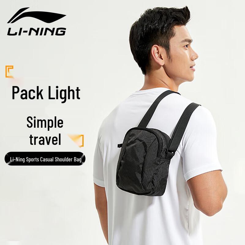 Унисекс многофункциональная сумка через плечо Li-Ning