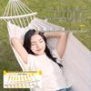 FTLY Outdoor Camping Hammock