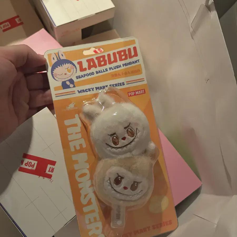 

Сонсу Лабубу Шашлычки из рыбного пирога, Нераспечатанные, Совершенно новые