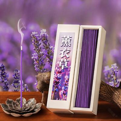 Lavendel Natürliches Pflanzen Räucherstäbchen/Schlafzimmer Arbeitszimmer Teestube Hotel Reinigen Sie die Luft und Beseitigen Sie Gerüche und Erleichtern Sie den Schlaf Joss Stick