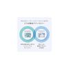 ReFa FINE BUBBLE U White with Shopper Bag, Facial Cleansing Device, Spa-like Experience, Compact Design