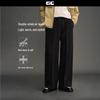 GIORDANO CONCEPTS Men's Double-Layer Air Knit Sweatpants