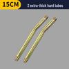 Needle-Type Grease Gun Nozzle Tip Set, Rigid Barrel, Pointed Grease Nozzle Head, Tube Accessories